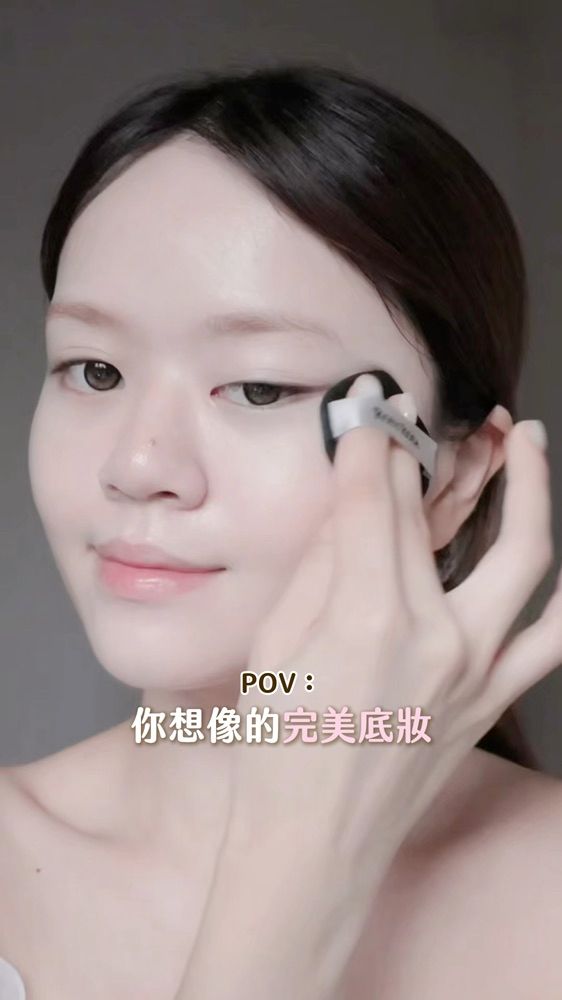 你想要的完美底妝VS你的斑駁卡粉卡紋底妝！秋冬必用DR.WU角鯊精華油以油養膚！