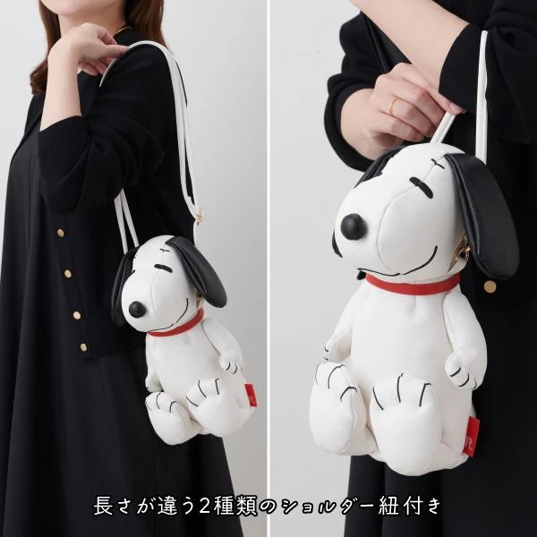 是一整隻史努比！日本包包品牌Rootote推出「真實版史努比」包包、直接把寶寶揹著走！-4