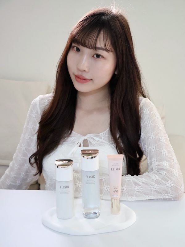 ELIXIR怡麗絲爾✨新品上市！一次看完整介紹