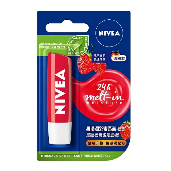 PLAVE五寶美妝同款公開！銀虎連洗澡都用Diptyque、斑比DIOR護唇膏太精緻，藝俊、諾亞、河玟愛用品一次收藏！-19