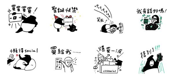 2024十二月11款免費貼圖快下載！聖誕馬來貘、欠揍貓咪、手繪小狗貼圖⋯全都實用又可愛！-11
