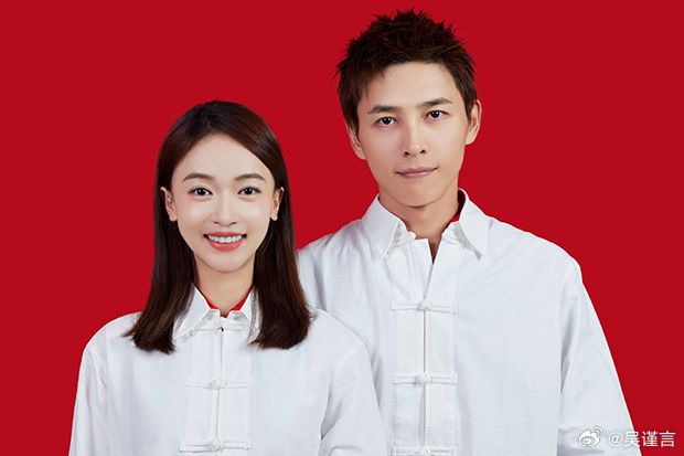 《延禧攻略》吳謹言其實超會穿！減齡穿搭模板看不出33歲、精品COACH也搶簽她！-18