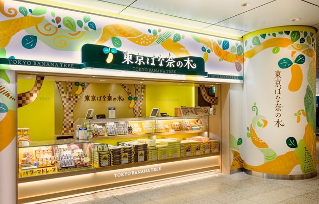 2024日本東京必買伴手禮！東京芭娜娜「香蕉夾心餅乾」脆餅+香蕉巧克力內餡爆療癒！-6