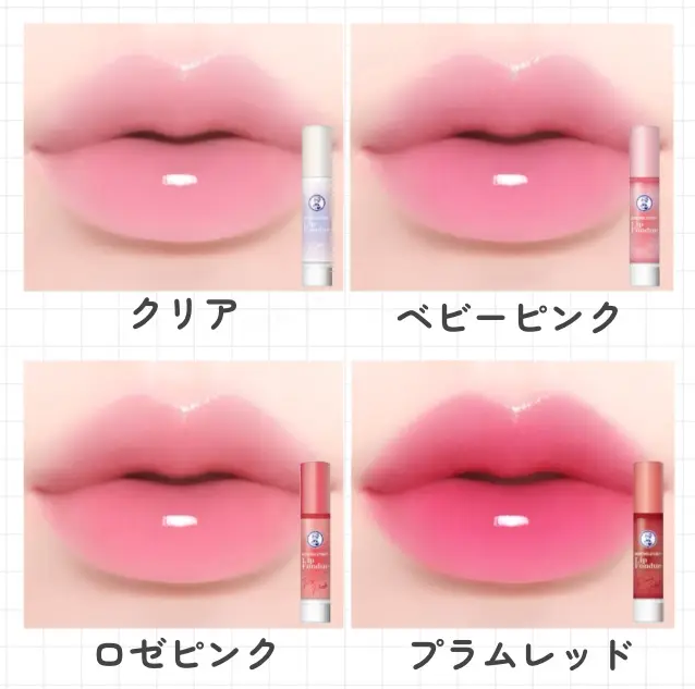 日本超人氣話題美妝 「曼秀雷敦水光豐潤護唇蜜」台灣限定登場！蜂王漿＋蜂蜜精華，一抹水潤澎彈果凍唇完成！-10