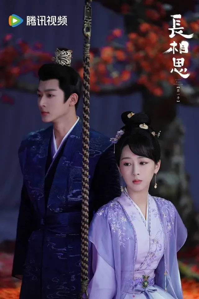 2023最具人氣古裝陸劇CP排行TOP6！《長相思》三對上榜，龔俊&迪麗熱巴輸給「夜色尚淺」CP！-4