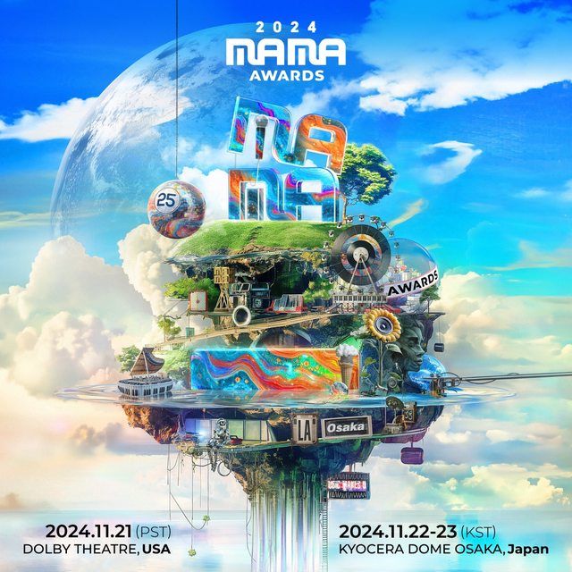 2024韓國MAMA頒獎嘉賓名單陣容公布！邊佑錫、李俊昊，朴敘俊都將出席，《淚之女王》這對人氣CP也來售後啦！-3