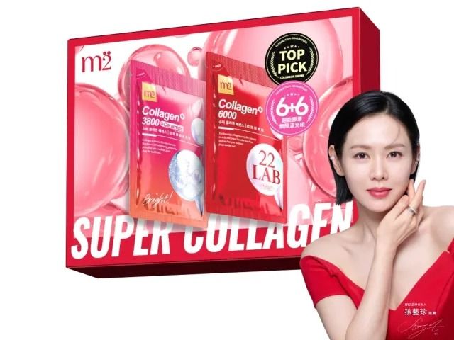 中山區最新打卡點！孫藝珍最愛「m2美度」城市體驗快閃店限時登場，免費DIY護手霜、膠原氣泡酒只送不賣！-16