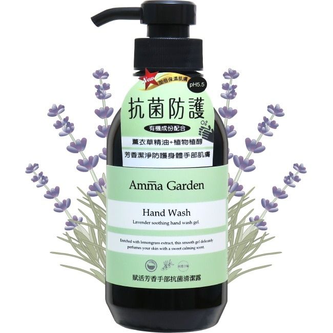 國際洗手日！屈臣氏超人氣洗手乳盤點，線上買一送一、下殺折扣，不到百元就能收！-3