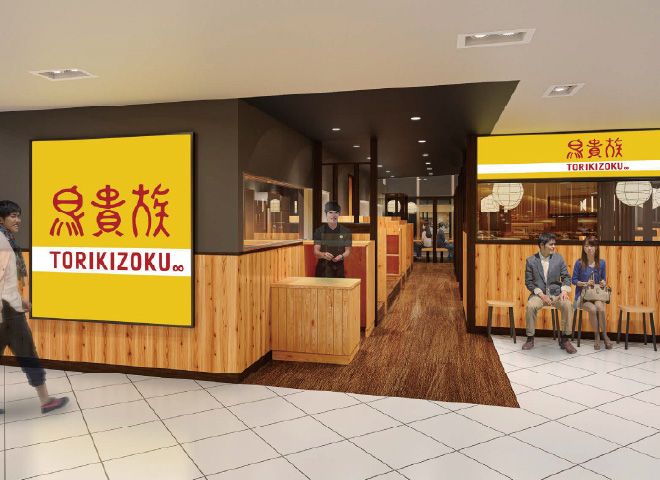 日本必吃串燒「鳥貴族」正式登台！首店確定這天「在這」開幕，價格、台灣菜單搶先看！-5