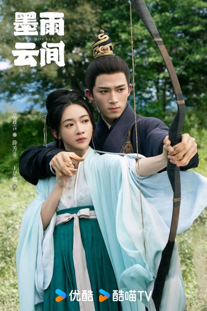 《延禧攻略》吳謹言其實超會穿！減齡穿搭模板看不出33歲、精品COACH也搶簽她！-1