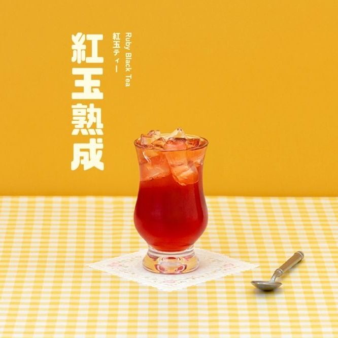 2024夏季手搖飲新品懶人包！迷客夏、麻古、萬波珍珠仙草冰⋯天氣太熱想全喝一輪！-13