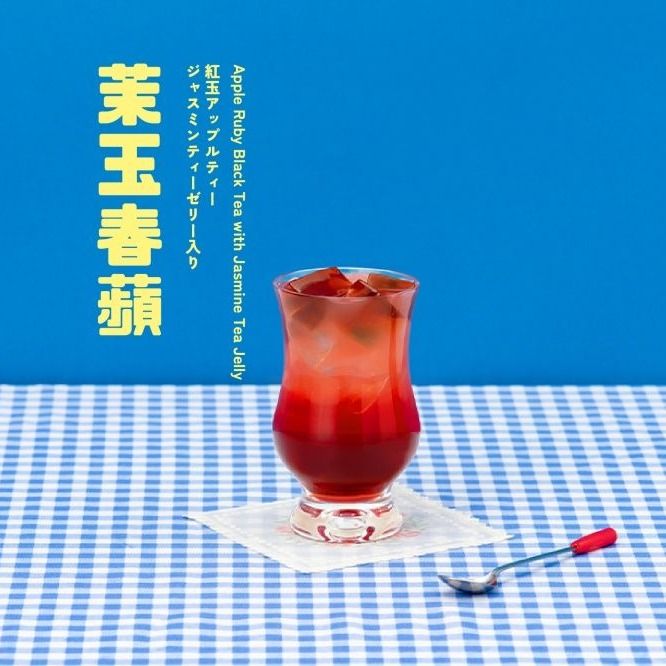 2024夏季手搖飲新品懶人包！迷客夏、麻古、萬波珍珠仙草冰⋯天氣太熱想全喝一輪！-14