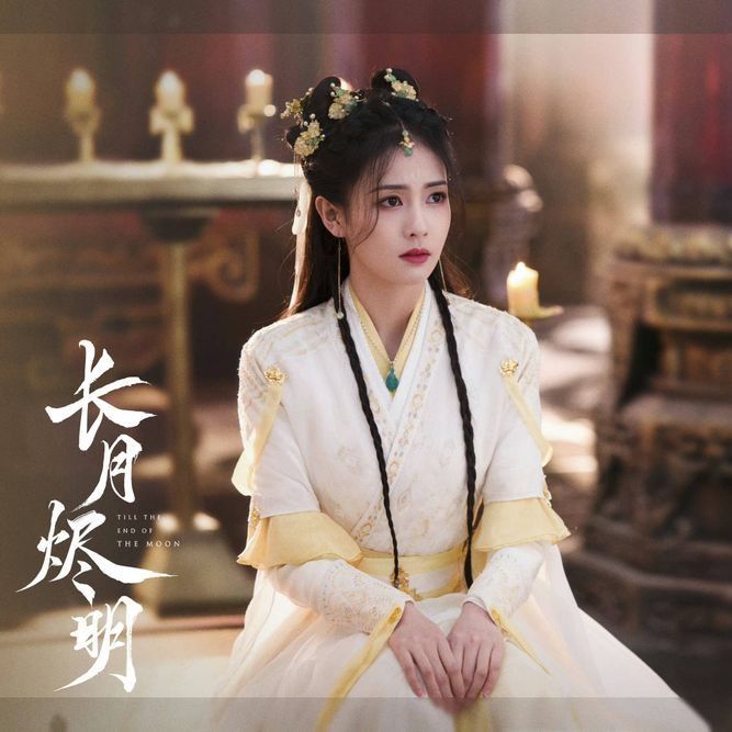 2023網評8位「天選仙俠劇」新生代女主角！趙露思&白鹿仙氣爆棚，她穩坐「扛劇」女王寶座！-7