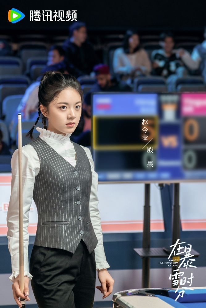 Netflix陸劇《在暴雪時分》趙今麥「麥式」反差魅力！榜首學霸考進名校、連Miu Miu都淪陷！-1