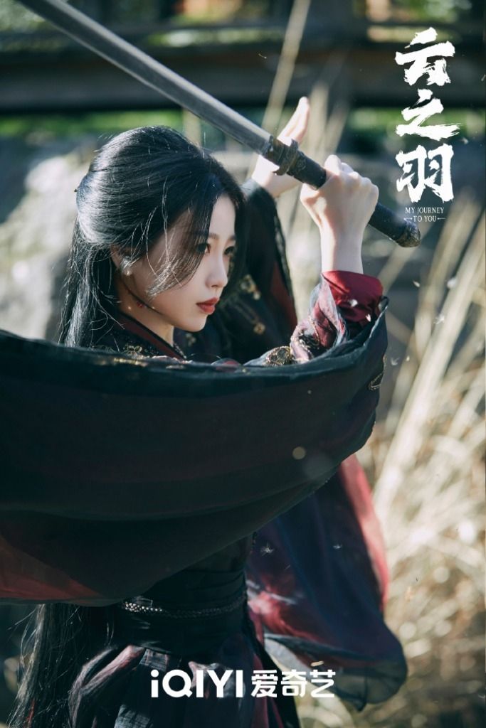 7位2023「天選人設」陸劇女角色！《雲之羽》女二盧昱曉爆紅，趙露思純愛戰神，虞書欣顛覆形象！-9
