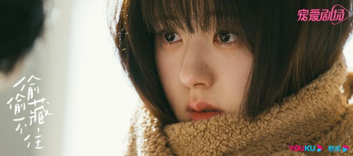 最新「95後四小花」陸劇女星出爐！白鹿沒上榜，趙露思能扛收視，最後一位童星出身，顏值演技兼具！-8