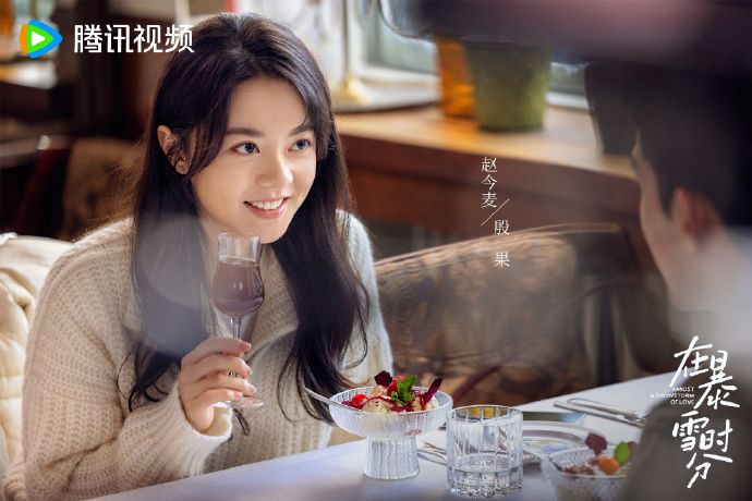 Netflix陸劇《在暴雪時分》7大絕美拍攝地點懶人包！芬蘭初吻天台、依依不捨車站⋯機票訂起來啦！-8