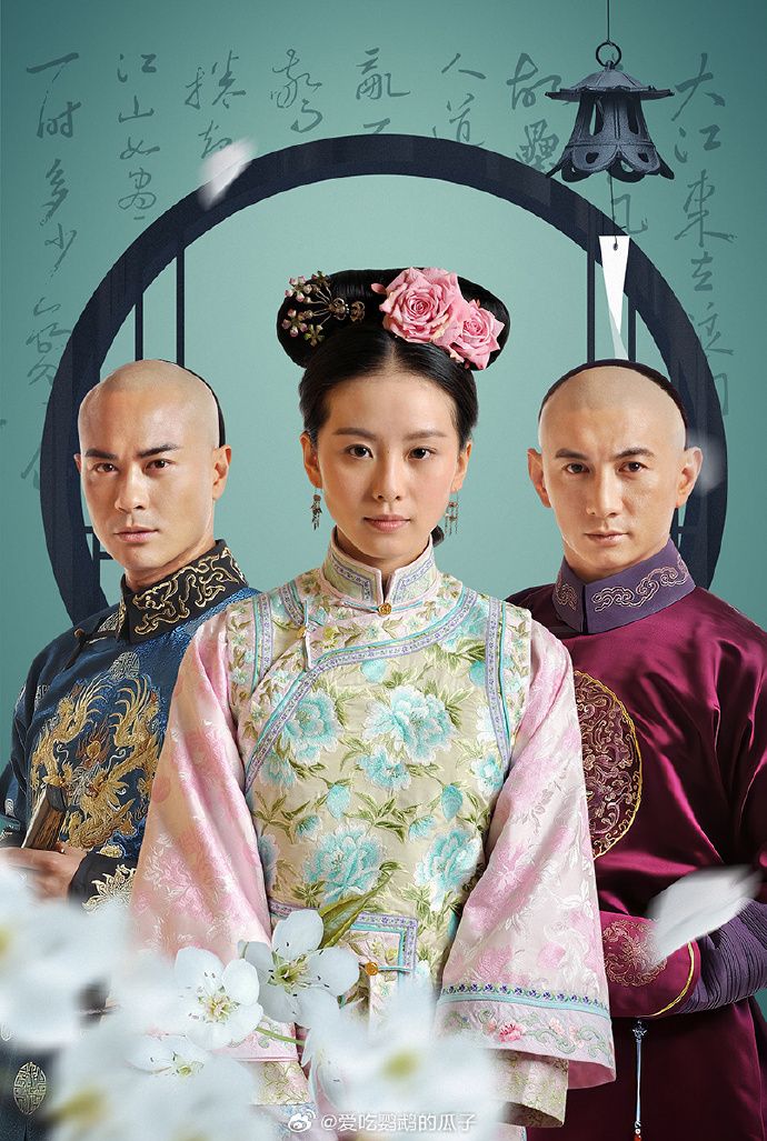 討論熱度超高「一女多男」陸劇一次看！《長相思2》7月開播，《墨雨雲間》《玫瑰的故事》話題不斷，多男追一女這部最經典！-13