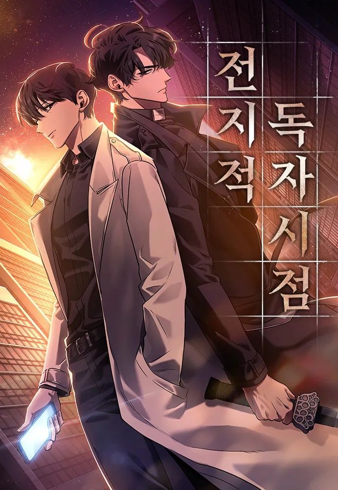 韓網漫神作！真人電影《全知讀者視角》全新預告公開！安孝燮、李敏鎬、JISOO等7大角色海報首度帥氣亮相！-22