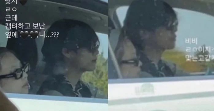 BLACKPINK Jennie&BTS V爆祕戀!戀情傳聞時間軸懶人包:合照多次流出、巴黎甜蜜牽手,韓網一片祝福!-2