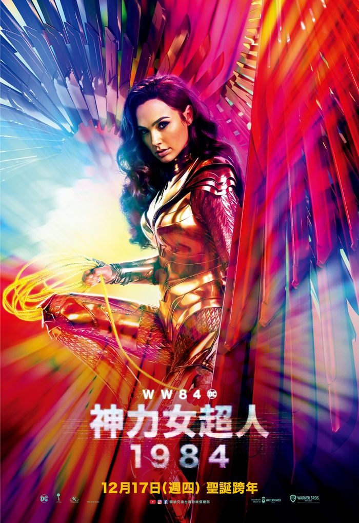 2026年11月Netflix上架片單！《魔鬼的計謀3》迎來史上最強季，《假如愛有如果》全道嬿、趙寅成親密戲成話題！-20