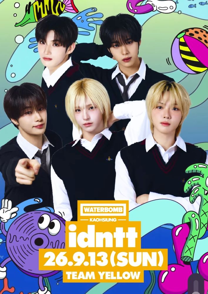WATERBOMB高雄陣容全公開！SEVENTEEN DINO、TWICE志效確定出席，9/12-13週末連兩日舉行！-17