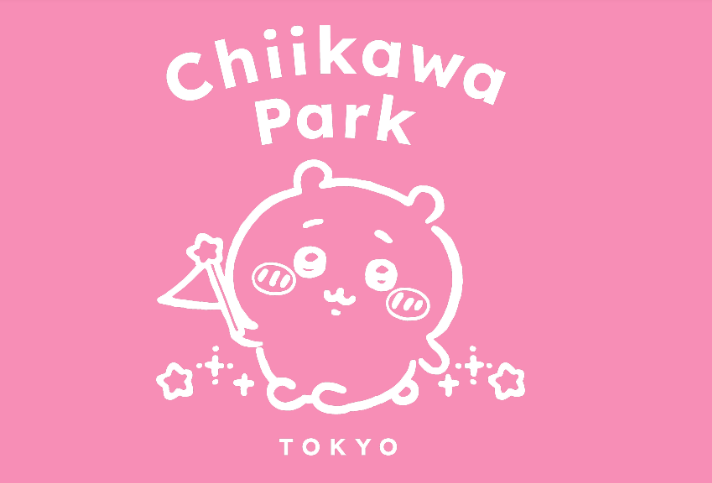 吉友準備飛東京！吉伊卡哇主題樂園確定2025年開幕！爆炸可愛「吉伊卡哇3D動畫牆」也是必拍！-4
