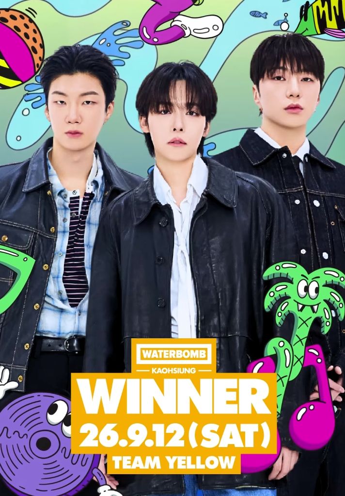 WATERBOMB高雄陣容全公開！SEVENTEEN DINO、TWICE志效確定出席，9/12-13週末連兩日舉行！-7