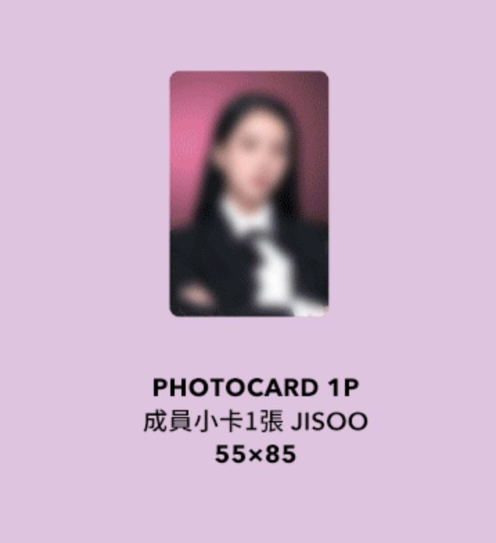 BLINK必須暴動！BLACKPINK聯名面膜全球首發在台灣，光盒裝設計就要搶破頭！-10