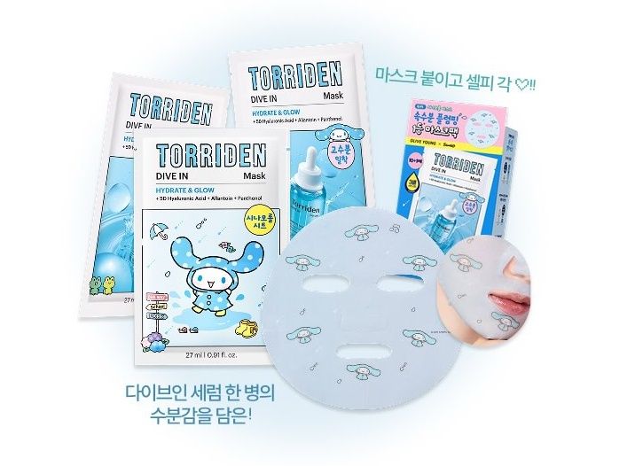 CORTIS代言Torriden推三麗鷗聯名美妝！大耳狗、帕恰狗萌翻Olive Young，8款限定組合一次看！-6