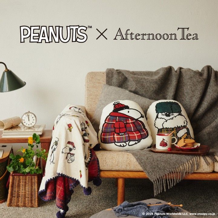 Afternoon Tea又跟史努比聯名了！Q翻「格紋外套歐拉夫玩偶&爆炸頭史努比鑰匙圈」這天開賣！-3