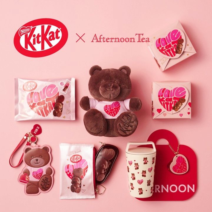 2026情人節禮物就送這個！超呆萌「Kitkat愛心巧克力小熊絨毛玩偶、熊熊馬克杯」日妞都狂搶！-2