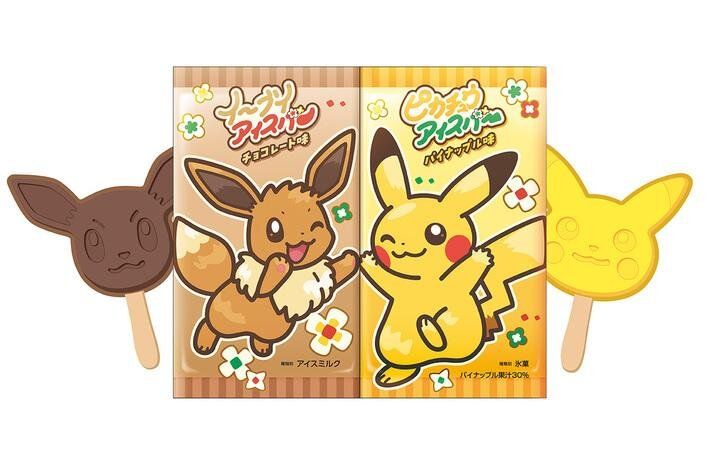 全球首間寶可夢主題樂園來了！超Q「伊布旋轉木馬」、樂園限定「嘉年華造型皮卡丘」必去亮點一次看！-15