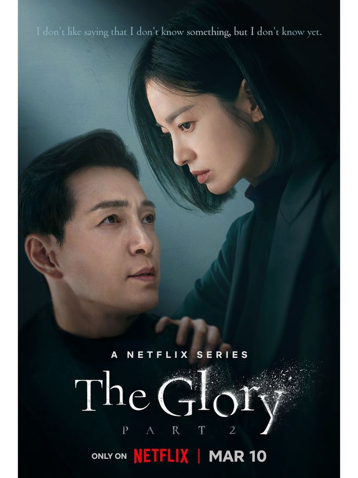 宛如韓版 悲慘世界 開春催淚電影 Hero 攜手 紙房子 韓國篇 李玹雨 小女子 金高銀化身情報員竟 壓力大到哭 Popo筆記