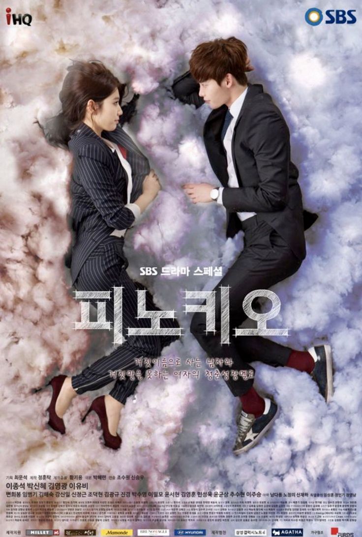 盤點7部必看「青梅竹馬」韓劇！丁海寅庭沼珉《媽媽朋友的兒子》開頭就滾床單，金智媛《三流之路》撒嬌太經典！-12