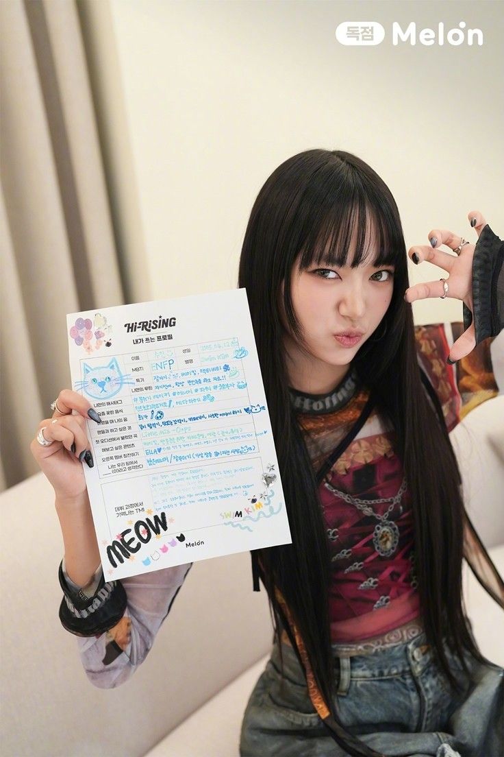 未出道即爆紅！貓系完顏團「MEOVV」妝容分析，高級釣系小貓顏、全員都是顏值擔當！-15