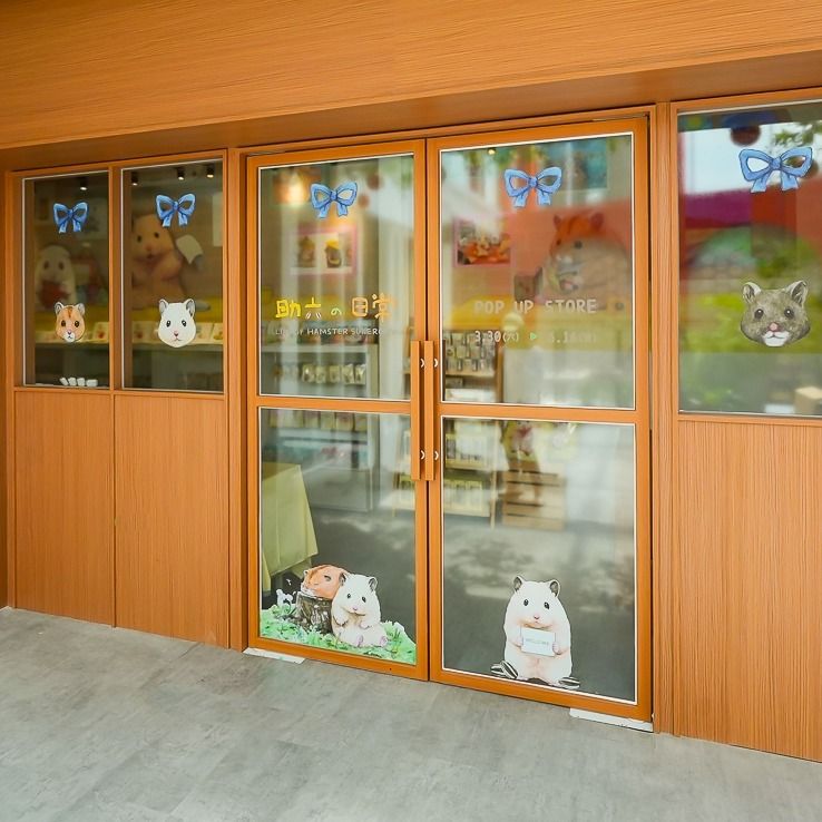 日妞最愛的「助六の日常」快閃店來了！超萌打卡點、Q翻倉鼠玩偶等必買周邊一次看！-2