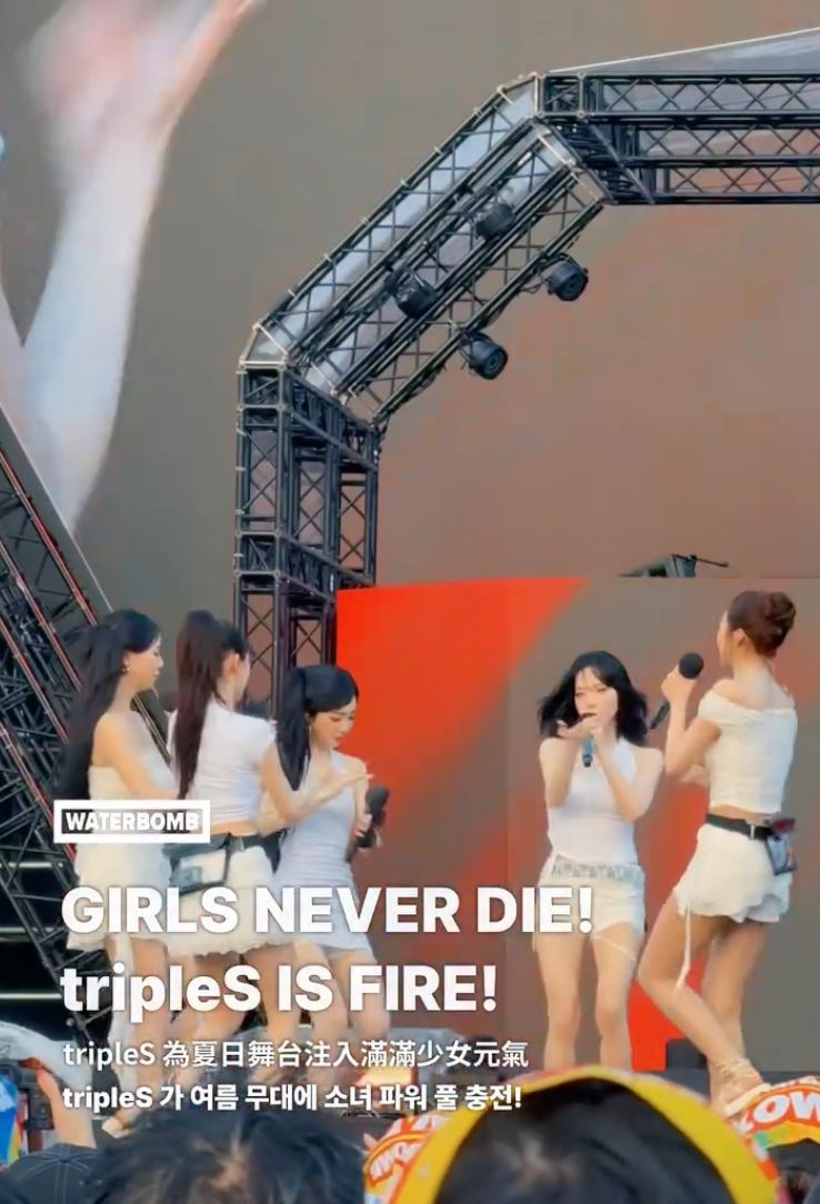 2026高雄WATERBOMB男神女神回顧！TWICE志效串燒全餐嗨翻，SVT DINO半透白襯衫「扯領帶」現場暈一片！-23