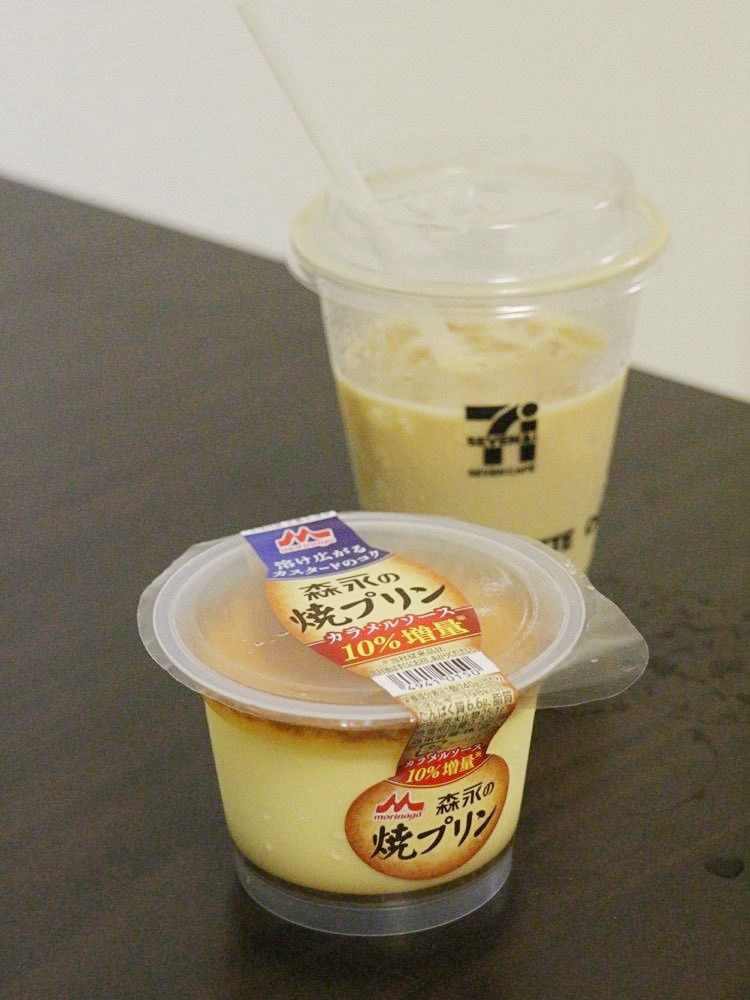 2024日本超商必吃甜點推薦！LAWSON烤布蕾冰淇淋、全家生乳包連日妞都超愛！-5