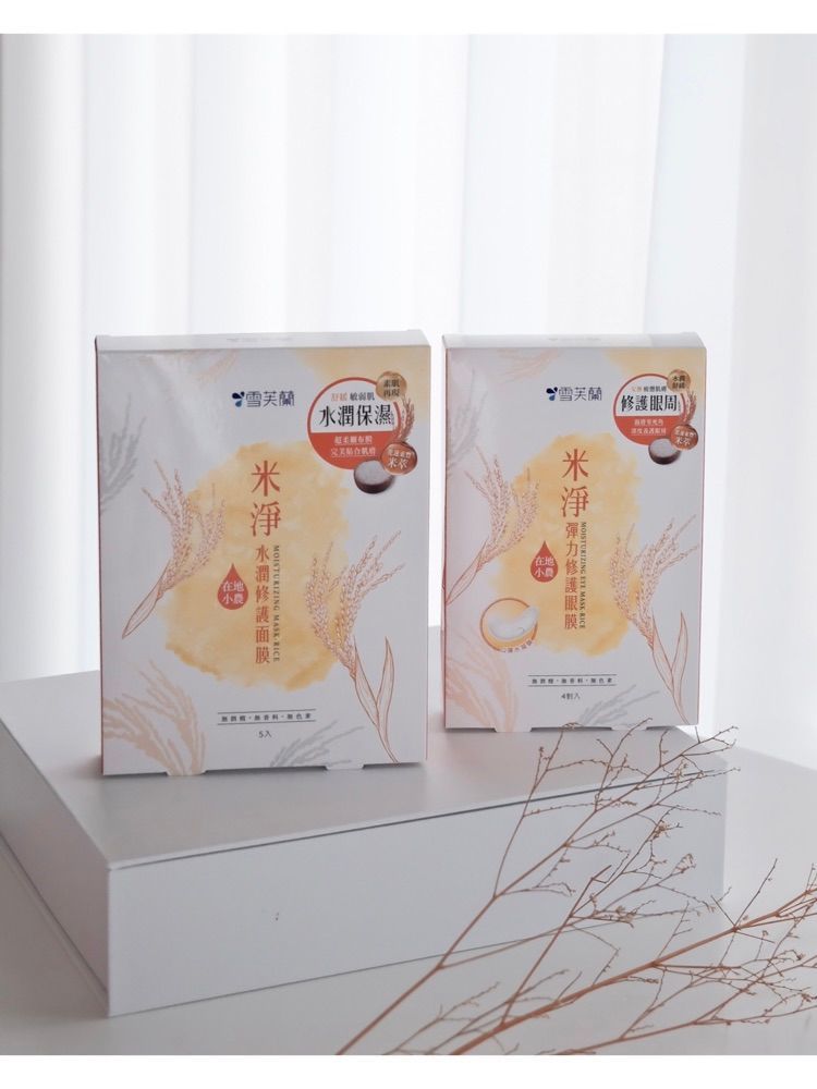 秋冬必備開架面膜推薦！美博士安瓶面膜、寵愛之名纖維面膜...，開架就能買到、一敷秒補水舒緩！-6