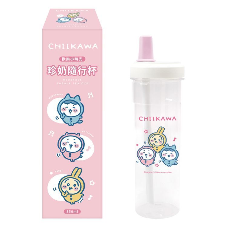 吉友準備搶！全家開賣吉伊卡哇周邊！Q翻檸檬小八防水收納娃包、珍奶隨行杯200元有找超欠買！-5