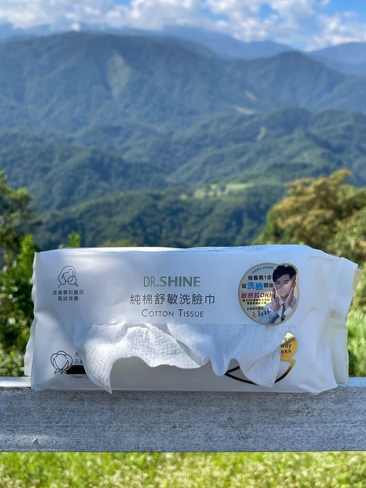 別再用毛巾擦臉！美妝版好評「乾濕兩用」洗臉巾推薦，濕敷、卸妝、洗臉一張搞定，膚質越來越穩定細緻的小秘密！-2