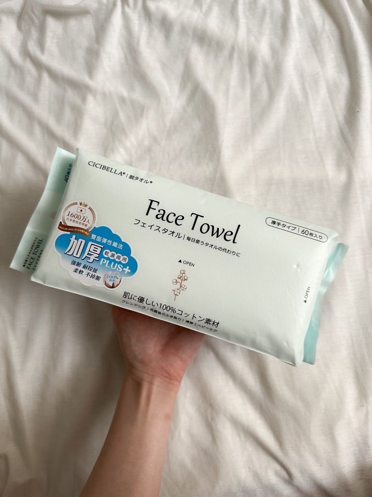 別再用毛巾擦臉！美妝版好評「乾濕兩用」洗臉巾推薦，濕敷、卸妝、洗臉一張搞定，膚質越來越穩定細緻的小秘密！-11