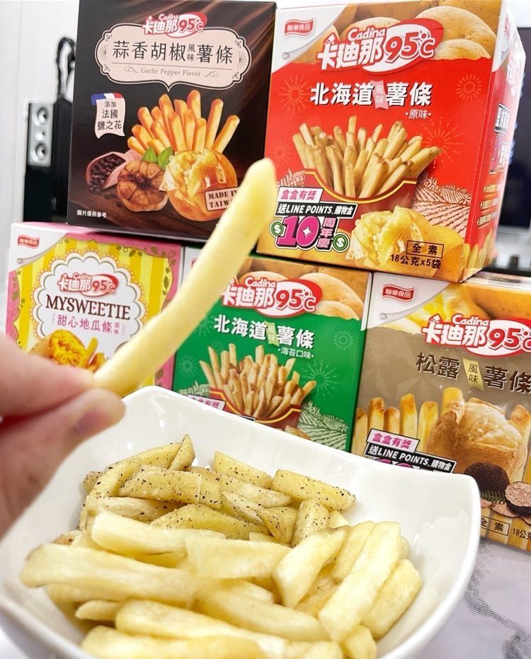 2025超市必買5大人氣零食推薦！爆療癒「松露洋芋片、迷你可樂果、爆米花脆片」全是追劇必備！-12