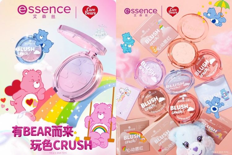 Care Bears化身心動特派員！essence彩虹熊聯名單色腮紅超萌爆擊，百元甜甜價入手、獨家熊熊贈品只送不賣！-12