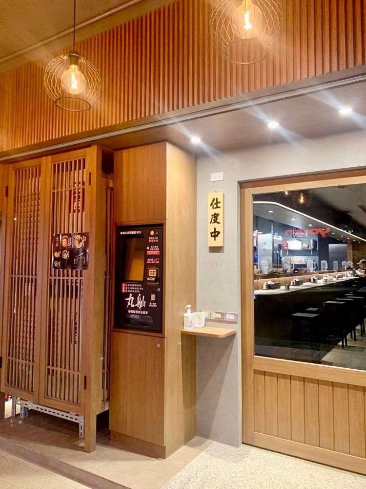 2026台北必吃5間拉麵推薦！一幻拉麵蝦味超濃日妞也愛吃、這間「柑橘蛤蜊鴨白湯拉麵」吃過就回不去！-12