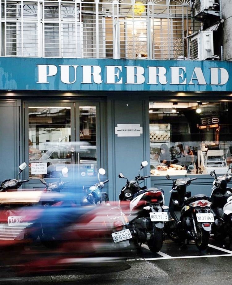 2026台北必吃5大人氣麵包店！Purebread酸種麵包網友都狂推、「這間可頌」排爆也要吃！-12