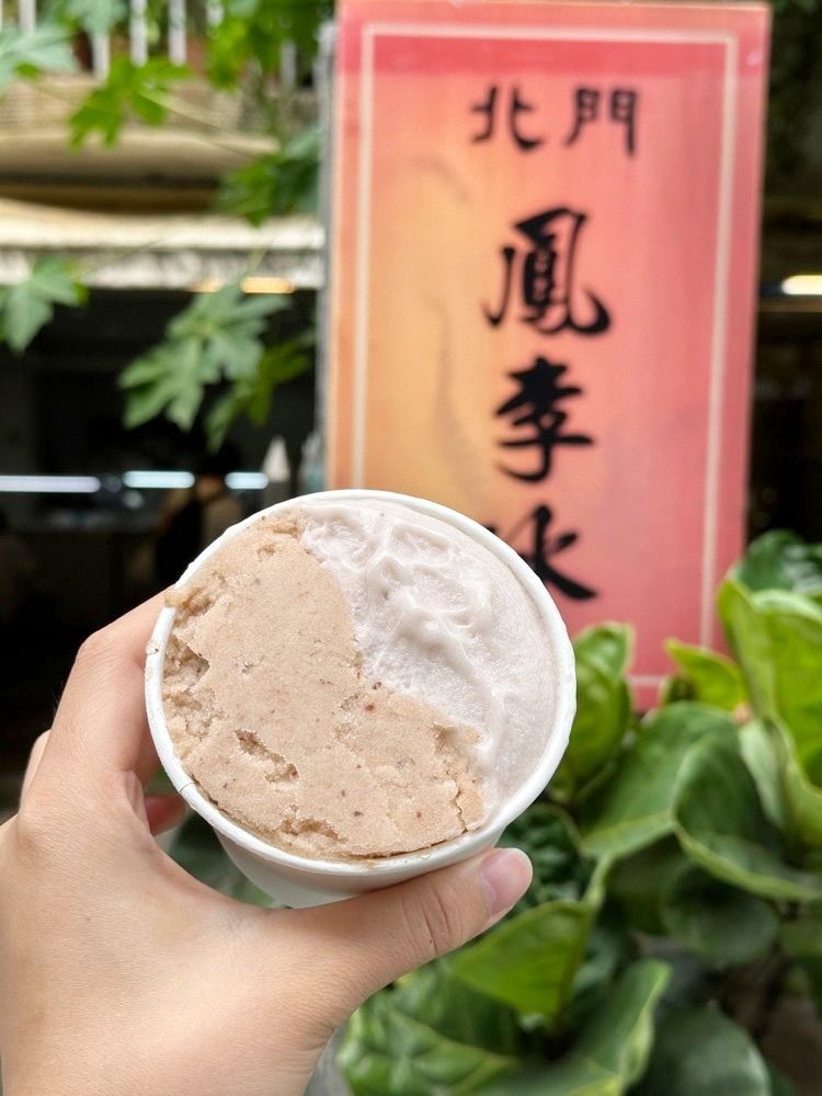 2026雙北必吃5大人氣冰店推薦！彩虹熊熊刨冰Q到捨不得吃、「這間」珍珠奶茶冰脆友都推爆！-5