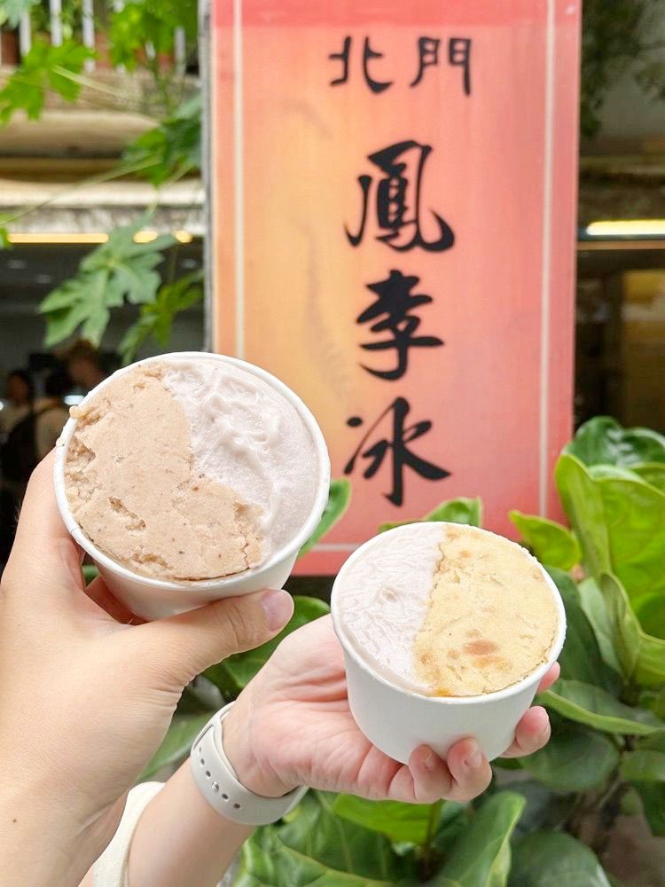 2026雙北必吃5大人氣冰店推薦！彩虹熊熊刨冰Q到捨不得吃、「這間」珍珠奶茶冰脆友都推爆！-7