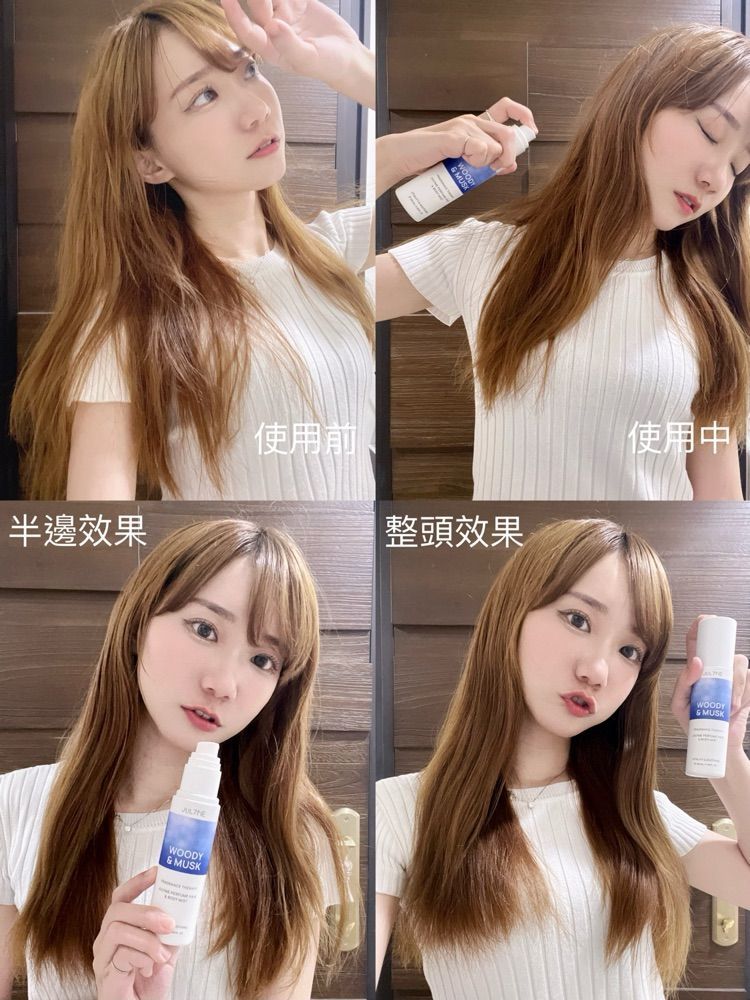 夏天不再被臭暈！精緻女孩隨身攜帶「香香好物」合集，髮香水、衣物噴霧、香氛乾洗髮...，這瓶是GD權志龍的味道！-9